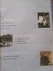 Class 10 History Ncert Book