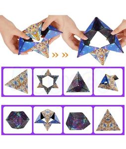 Fun flight Magic Cube