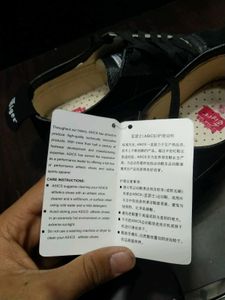 Onitsuka Tiger And Iphone 11