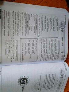 Used TNPSC Tamil with JT’s Ultimate Guide!