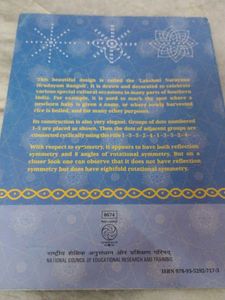 Ganita Prakash - Grade 6 Textbook