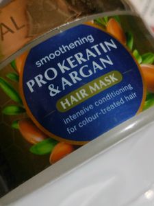 St Botanica Pro Keratin Hair Mask