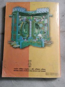 PHYSICS NCERT TEXTBOOKS CLASS XII -Part 1 &amp;2