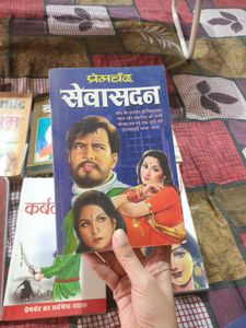 Premchand Book Collection
