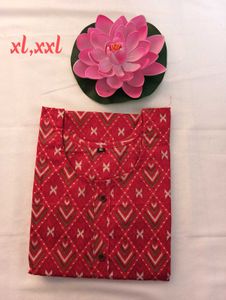 Pack Of 2 Kurties