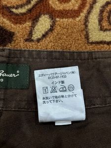Men&#39;s Brown Casual Shorts