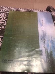 Social Science Contemporary India -1