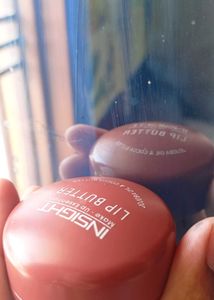 Insight Lip Butter