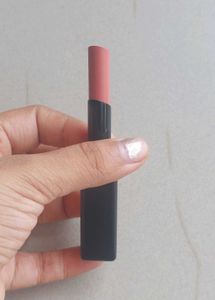 Shiseido VisionAiry Gel Lipstick
