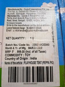 Well maintained Peppa Pig Playhouse Tent