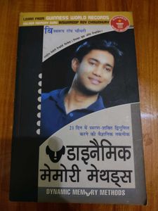 English novels (8 Books)