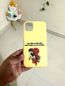 Iphone 11 Hard Back Cover