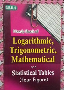 ALLEN Physics Pre-Medical Books(Set of 10)