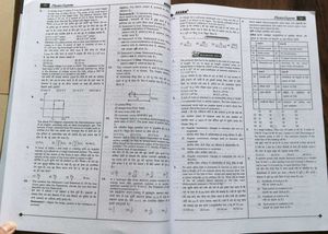 ALLEN BM Sir Physics Express