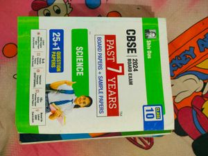 All In One 10th Class English Shivdas Scienc