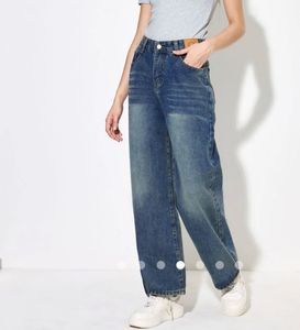 Wide Leg Denim Jeans