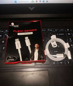Kratos Flexi Series Cable
