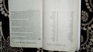 Holy Bible