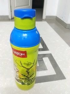 Milton Water Bottle