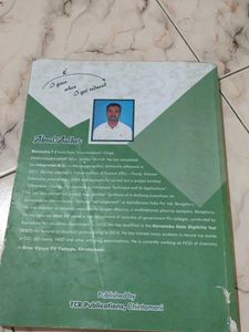 Student&#39;s Intensifier Chemistry II PUC NCERT