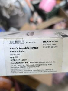 Decathlon FLX SP500 Supporter