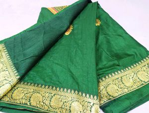 New Saree Sale