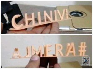 3d Your Own Names Showcase.. Keyring