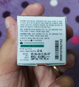 Just Herbs Lip &amp; Cheek Tint