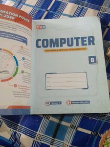 Advanced Computer