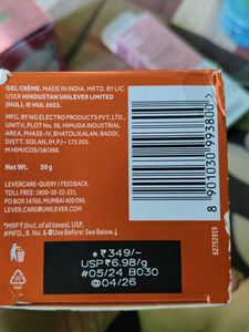 Pond&#39;s Bright Beauty Gel Creme