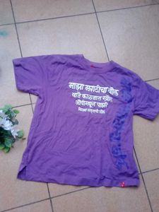 Purple Printed T-Shirt