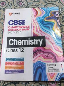 CBSE Chemistry Class 12