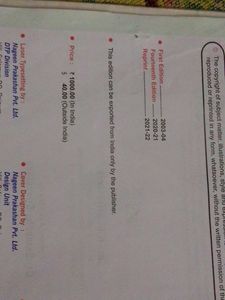 Nootan Chemistry Class 12 ISC