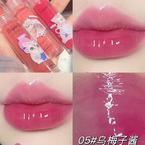 Cappuvini Cat Korean Lipglosses