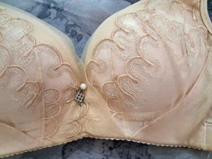 Beautiful Bra 🐻