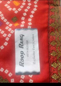 Roop Rang Exclusive Fancy Saree