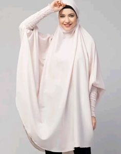 New Elegant Women's Hijab With Nikab🔥