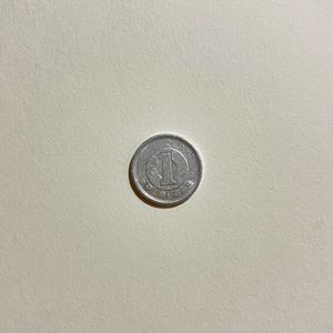 Japan 1 Yen Coin