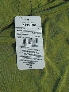 Shein Olive Green Maxi Skirt