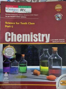 Class 10 Chemistry Textbook