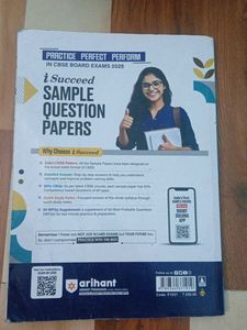 ( Combo )Social Science , English , Hindi Paper