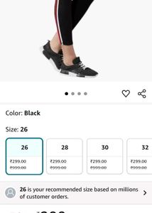 Black active wear with red and white stripe