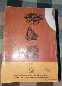 Class VIII Mathematics Textbook NCERT NEW EDITION
