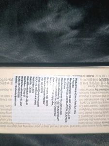 BOJ Sunscreen 50ml