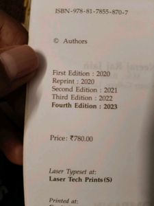 Commerce Books
