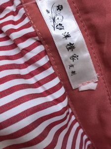 Cool Striped Collared Top Fits S-L