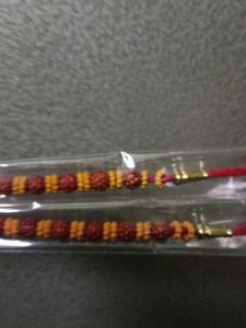 Rakhi 2 Piece