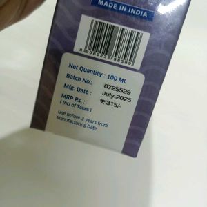 Bake 2% Kojic Acid + Alpha Arbutin Face Wash