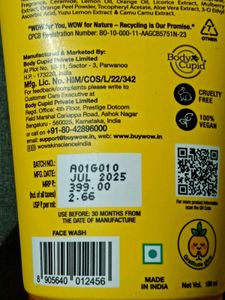 pack of 3 , face wash, serum, aloe vera gel