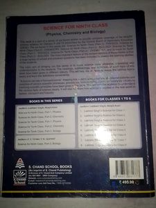 S Chand Physics Reference For Class IX CBSE
